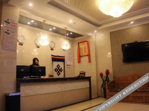 Zeren Guesthouse(康定泽仁商务酒店)