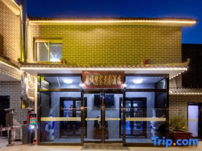 Longcheng Lianjia Garden Hotel