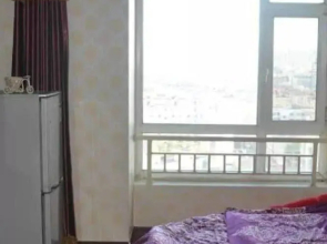 Blueberry Holiday Apartment Harbin