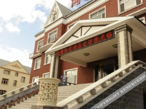 Hewan Sunshine Hotel