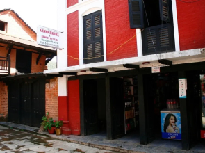 Good Hotel and Resort - Hostel