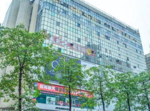 Friends Yo Tong Regency