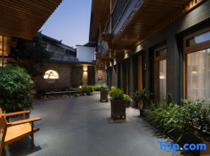 Ye He Tang Inn