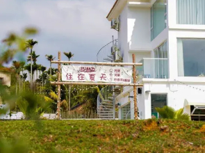 Island• Live in summer