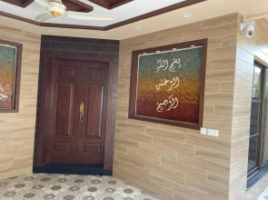Royal Three-Bedroom Villa Dha Phase 6 Lahore