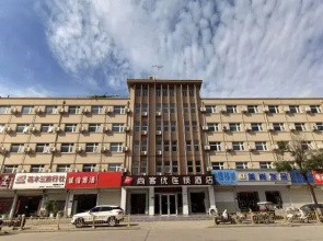Shankee Hotel (Shangqiu High-speed Railway Station)