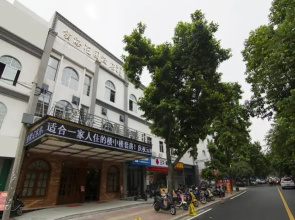 Beihai Yunhai Garden Hotel