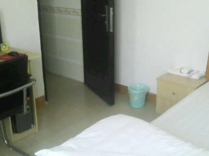 VIP Apartment