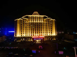Tianzhu Mountain Wangfu International Hotel