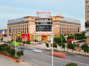 Vienna Hotel Guangxi Nanning East Station Branch