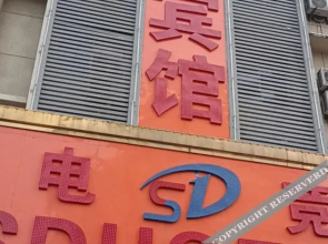 Fuyang Shengda Express Hotel