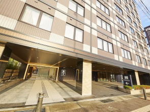 Hotel Monday Premium Kyoto Station Higashikujo