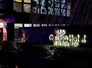 Jianghai Garden Hotel