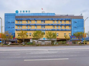 Meitan Cihang Hotel