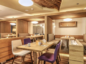 Holiday Inn Plovdiv by IHG