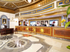 Intercontinental Dar Al Tawhid Makkah by IHG