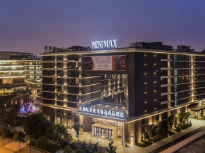 MiniMax Premier Hotel Shanghai Hongqiao