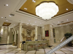 Zhaoyuan Wenfeng Hotel