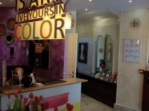 Adonis Sacré Cœur Hôtel Roma