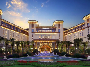 Wanda Vista Nanchang