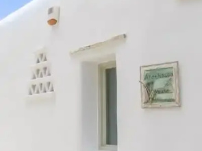 Arethousa House