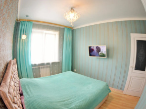 Апартаменты на улице Садовая 11А