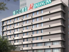 Jinjiang Inn Baotou Train Station Banch