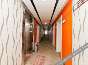 Thank You Inn Xingtai Qinghe County Wusong Middle Street