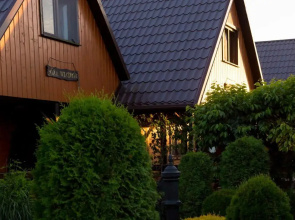 Ośrodek Wypoczynkowy Klif I