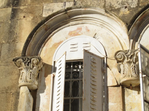 Khan Ein Karem Boutique Hotel