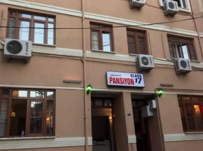 Class 17 Pansiyon