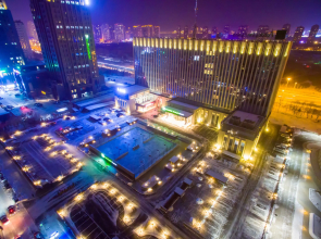Holiday Inn Express Harbin Qunli by IHG