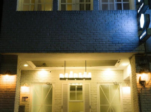 Hualien Bird's House Hostel