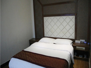 Yujing Business Hotel