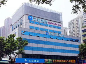 Hanting Hotel Fuzhou Wuyi Middle Road