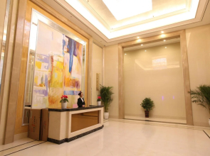Yishang International Apartment