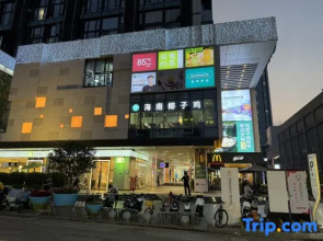 Estay Residence(Huaqiangbei Yannan Metro Station Branch)
