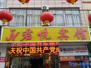 Junyue Hotel