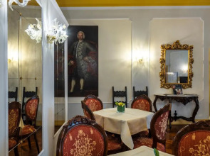 Locanda Sant'Agostin