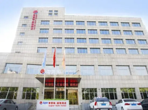 Sopley li zhi  Hotel