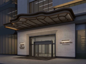 MaxX by Steigenberger Guangzhou Zhujiang New Town