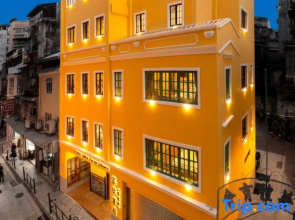 Pensão Família (Rua Das Estalagens)