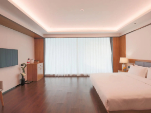 Floral Hotel Chongqing Xingyuehui