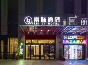 Lei Ji Hotel