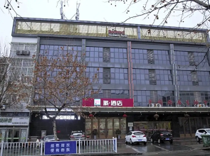 Pai Hotel Jiangsu Xuzhou Normal University