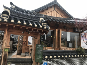 Sarangroo