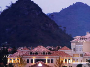 Days Hotel and Suites Zhaozhuang Xingyi Resort