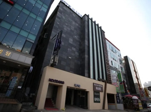Hotel Mare