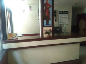 Sun Moon Guest House