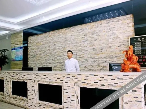 Wuhai Jinyuan Hotel (Wuhai  Station)(乌海锦源酒店（乌海高铁站店）)